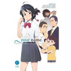 YOUR NAME. (VOL. 2): ANOTHER SIDE: EARTHBOUND - VERUS
