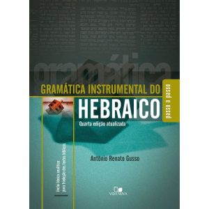 Gramática instrumental do hebraico - 4ª ed. - VIDA NOVA EDITORA