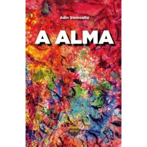 A ALMA - SEFER
