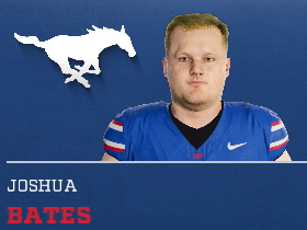 Joshua Bates