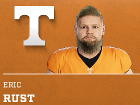 Eric Rust