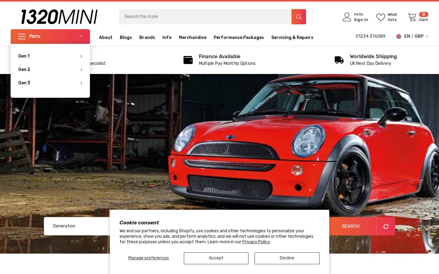 1320.co homepage screenshot