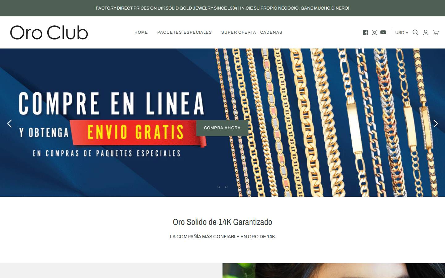 14koro.club homepage screenshot