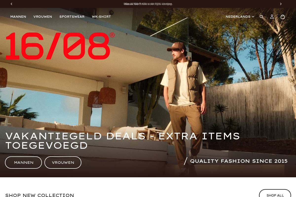 1608wear homepage screenshot