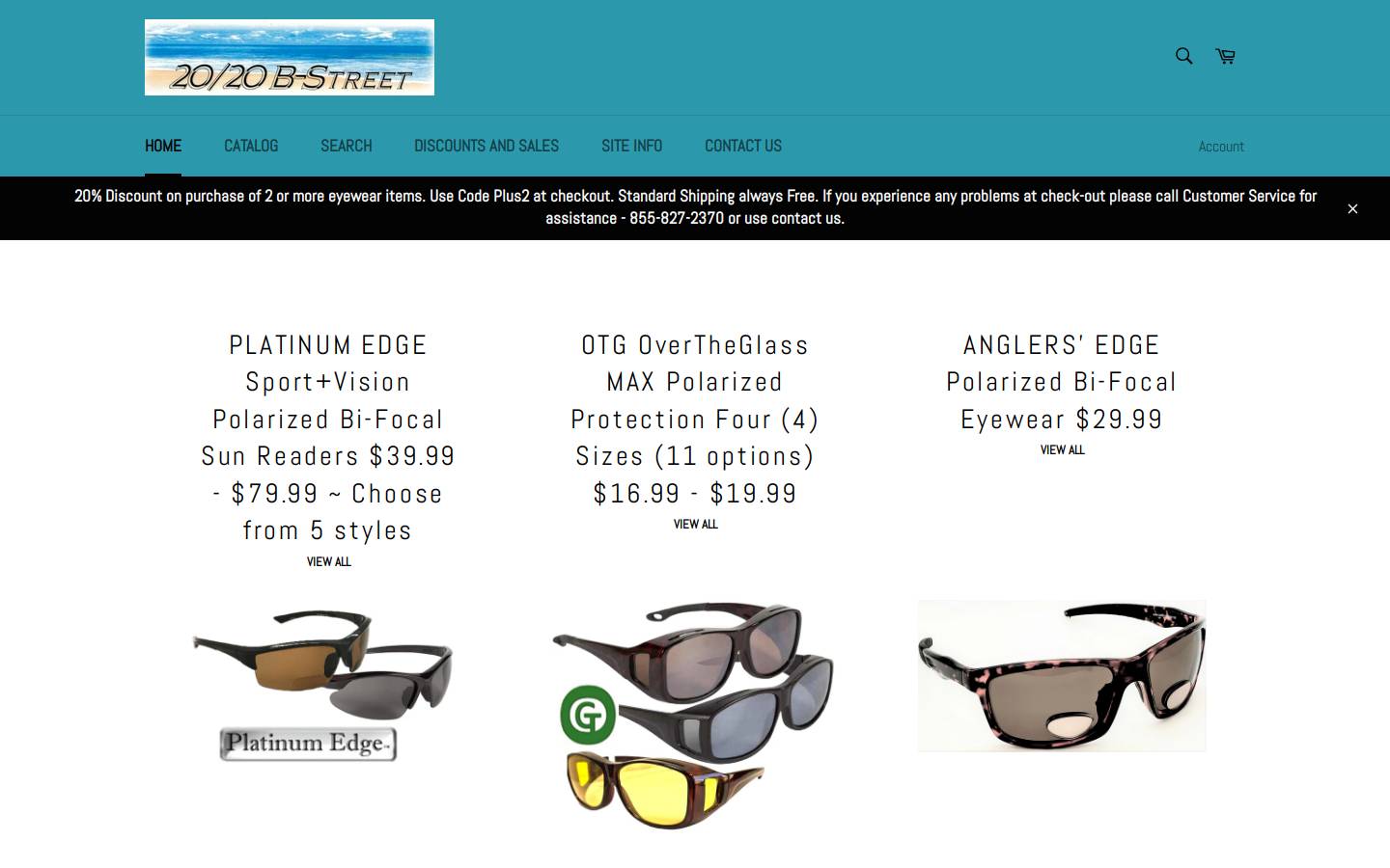 2020bstreet.com homepage screenshot