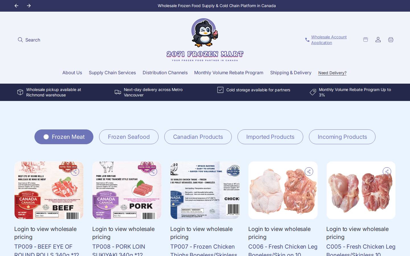 2071.ca homepage screenshot