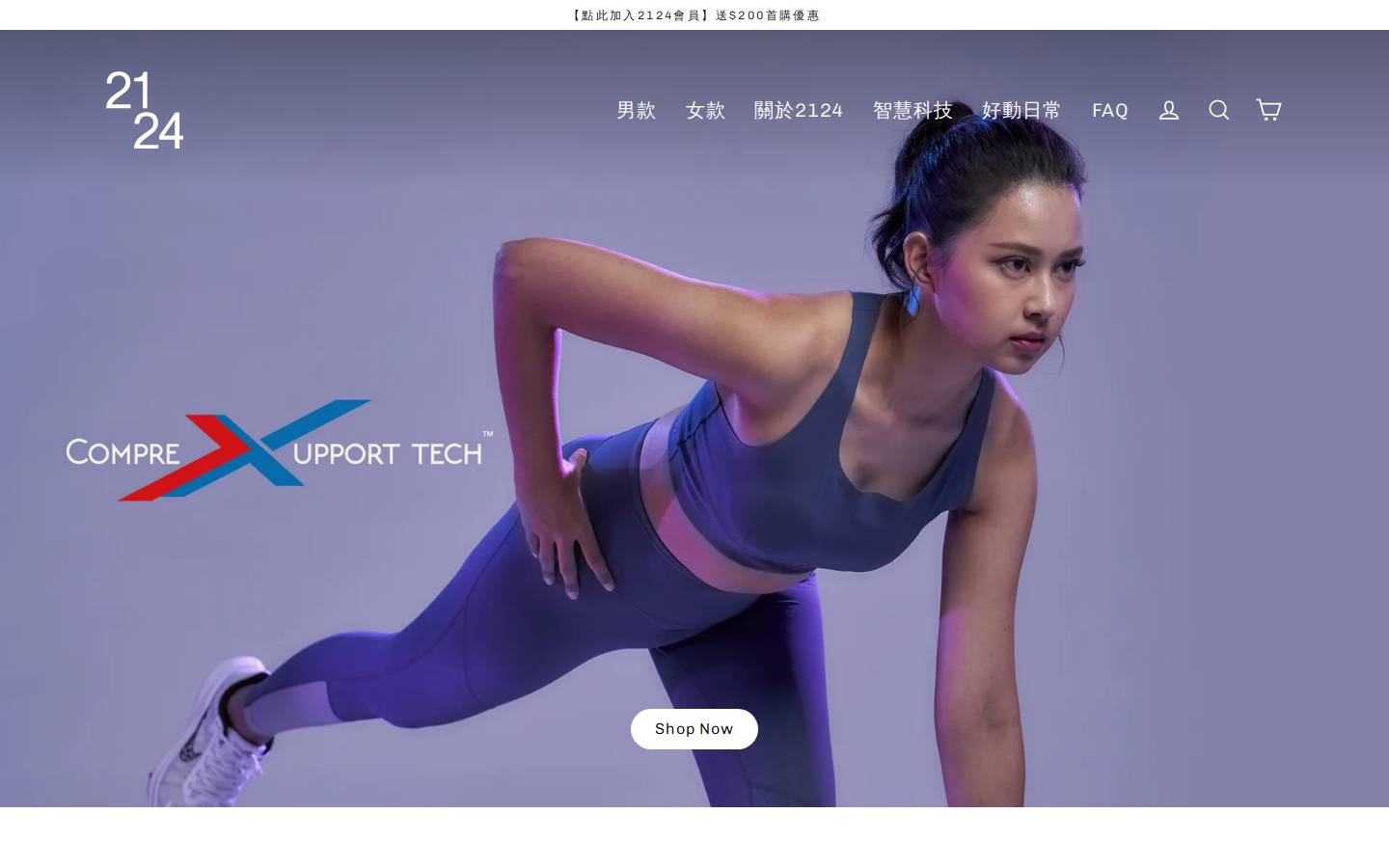 2124fit.com homepage screenshot