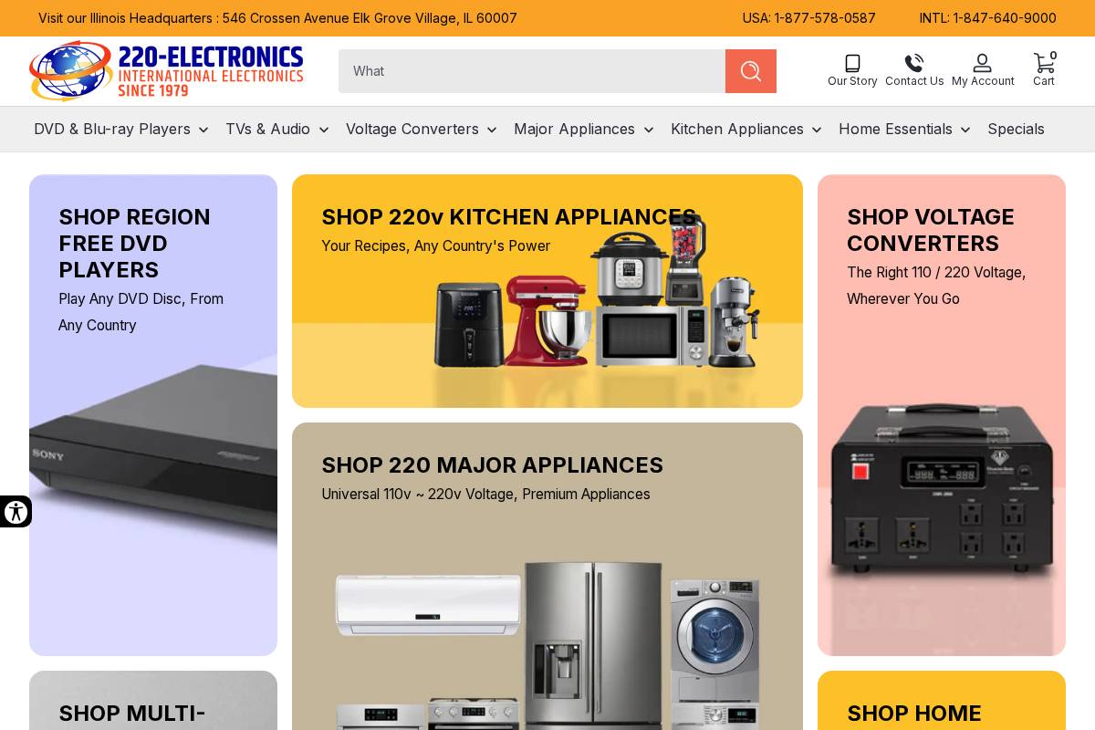 220 Electronics homepage screenshot