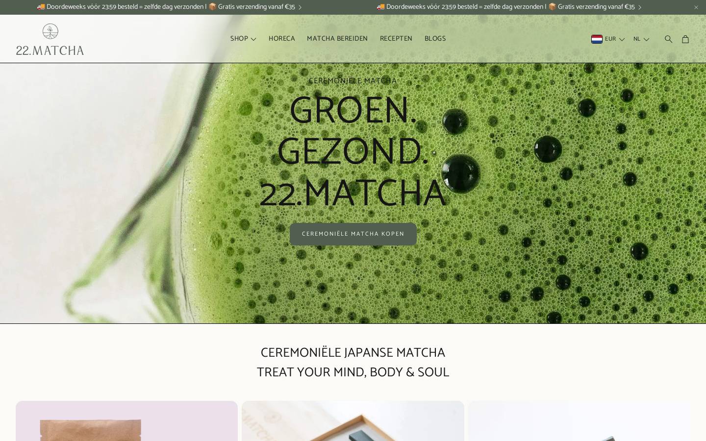 22.Matcha homepage screenshot