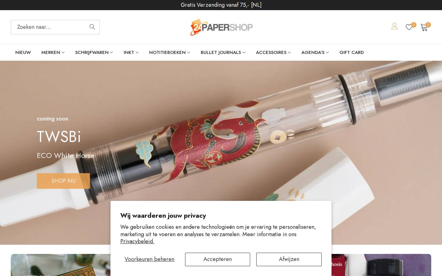 24papershop homepage screenshot