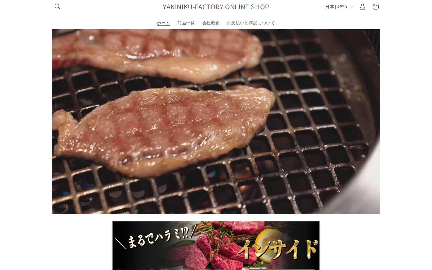 2925 homepage screenshot