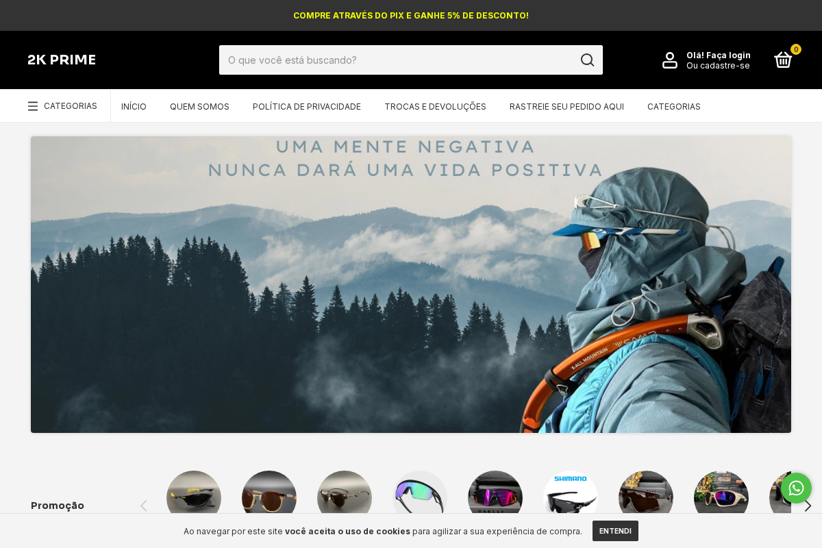 2kprime.com homepage screenshot