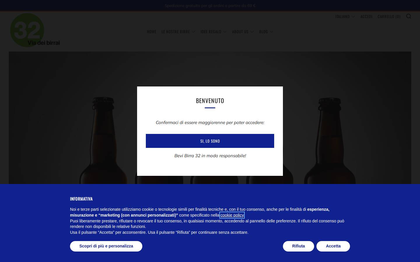 32birrai.it homepage screenshot