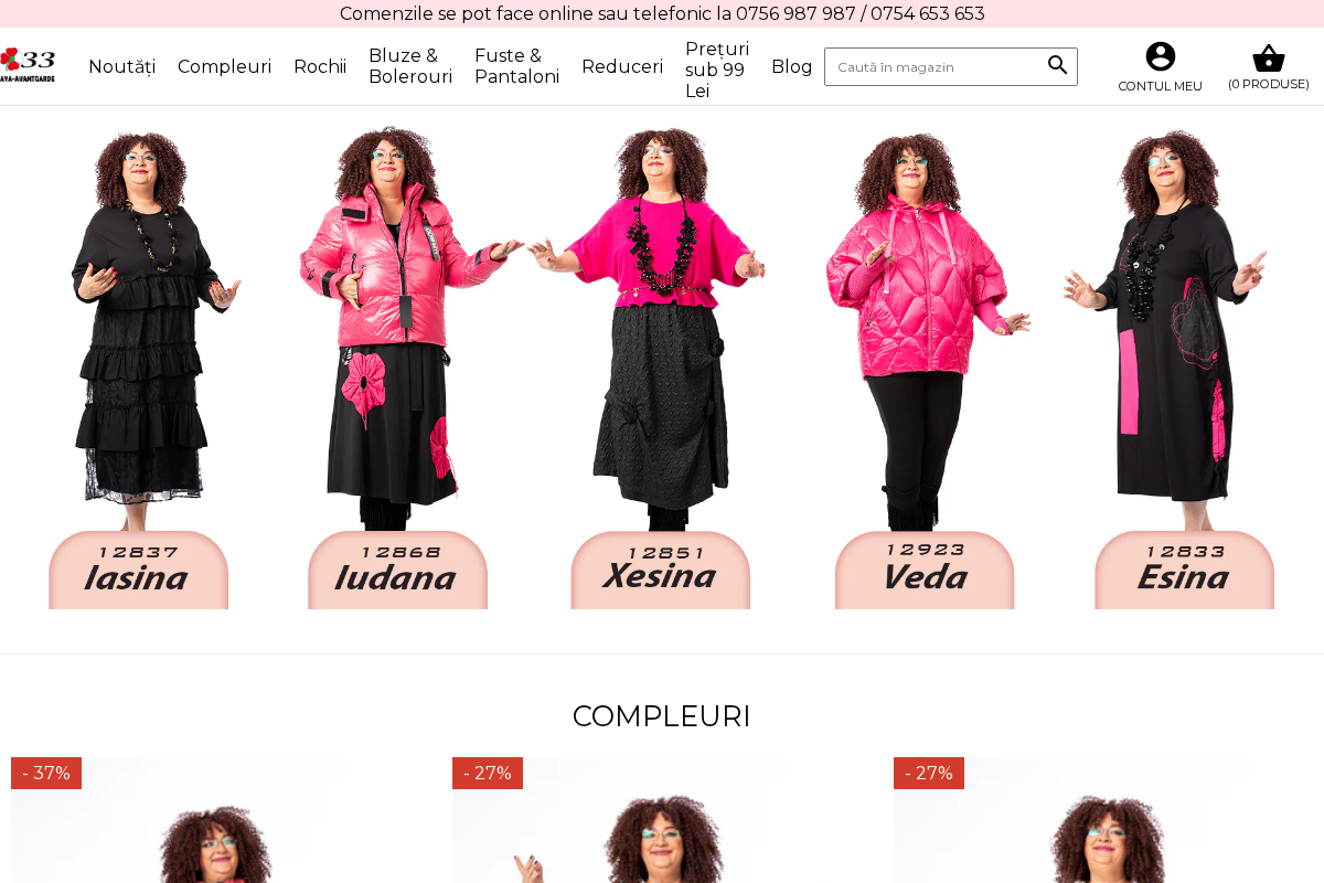 33 Aya homepage screenshot