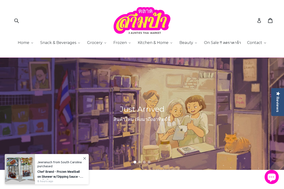 3 Aunties Thai Market homepage screenshot