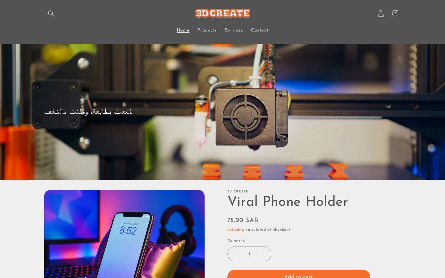 3dcreate.store homepage screenshot