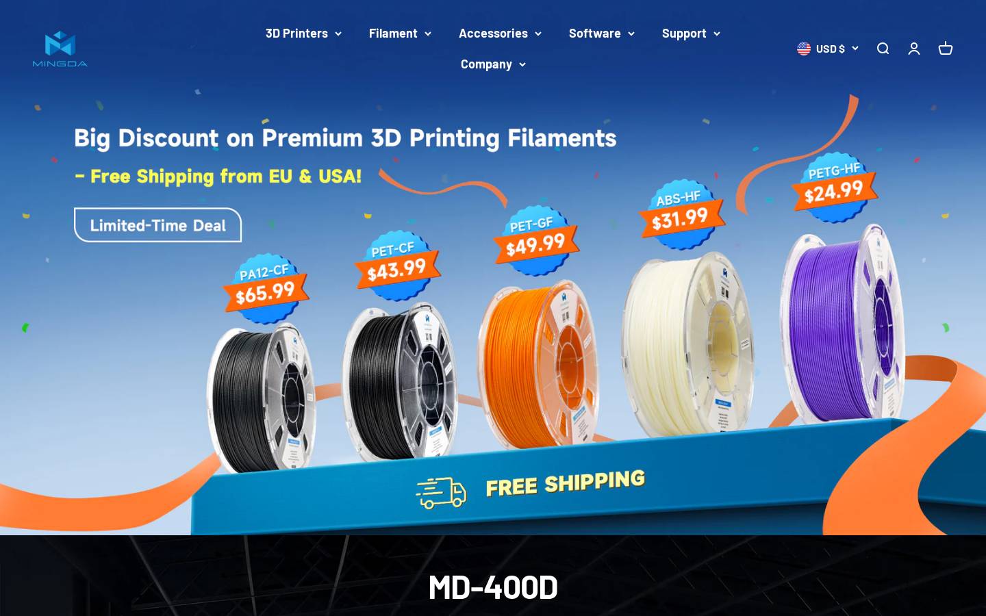 3dmingdaofficial homepage screenshot