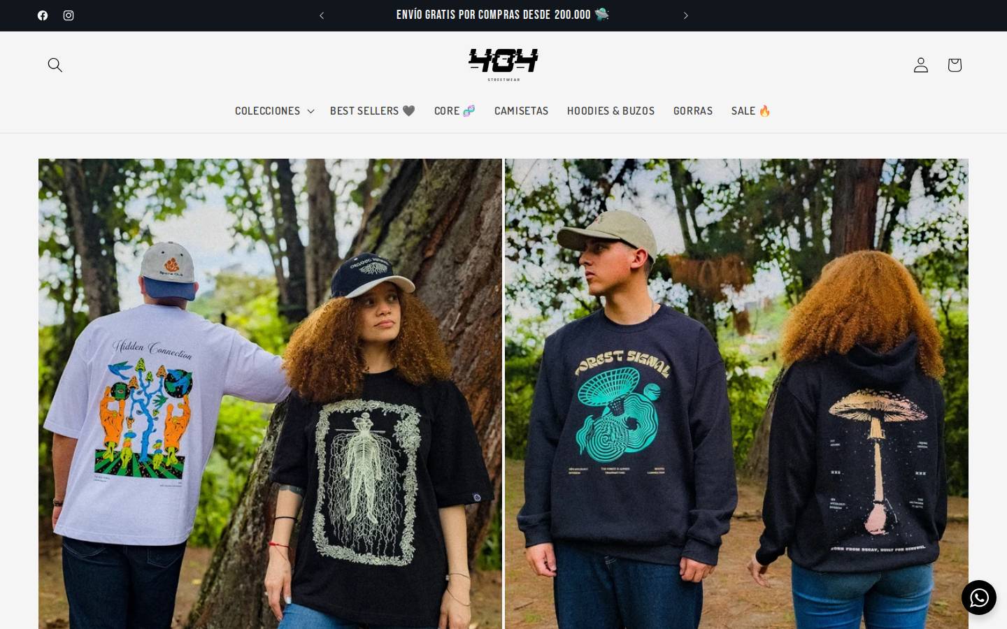 404street.com homepage screenshot