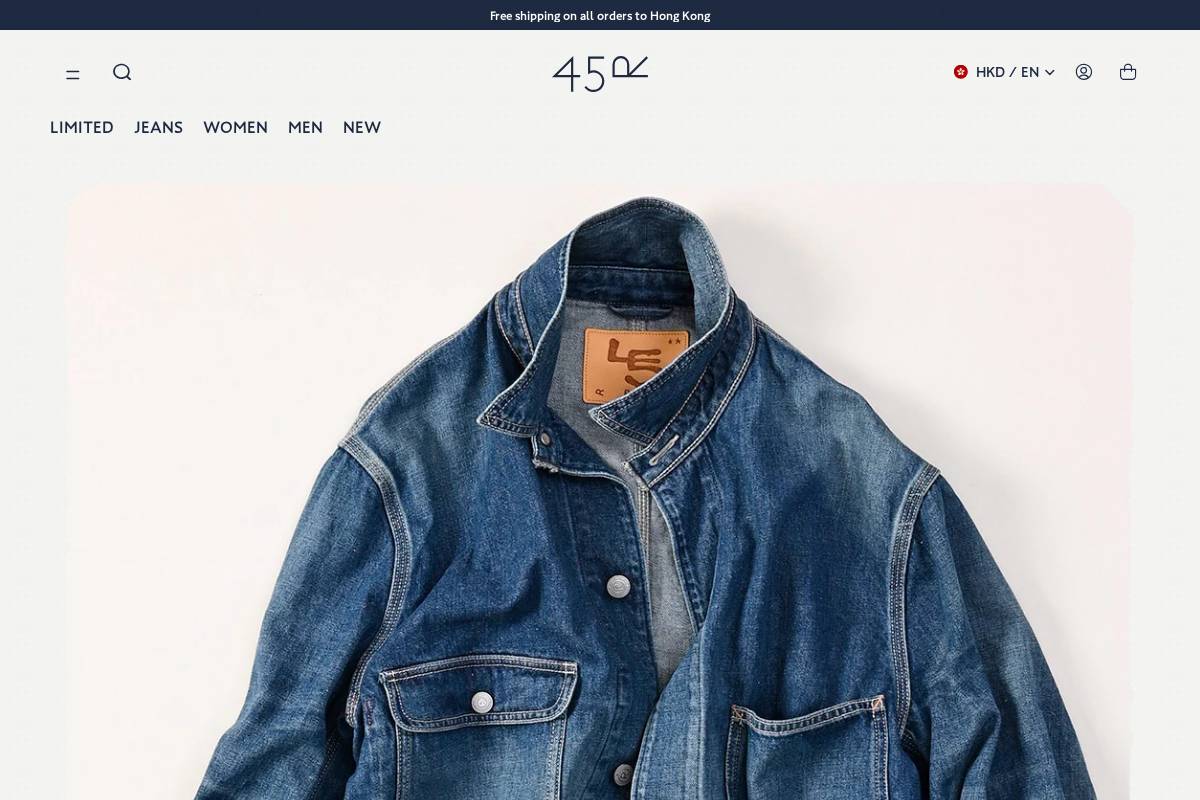 45rglobal.com homepage screenshot