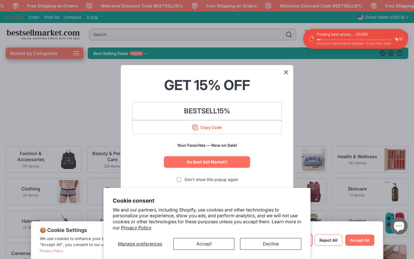 4shoppings.com homepage screenshot