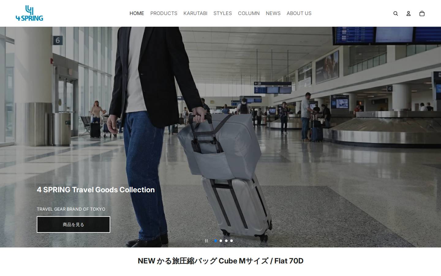4spring.jp homepage screenshot