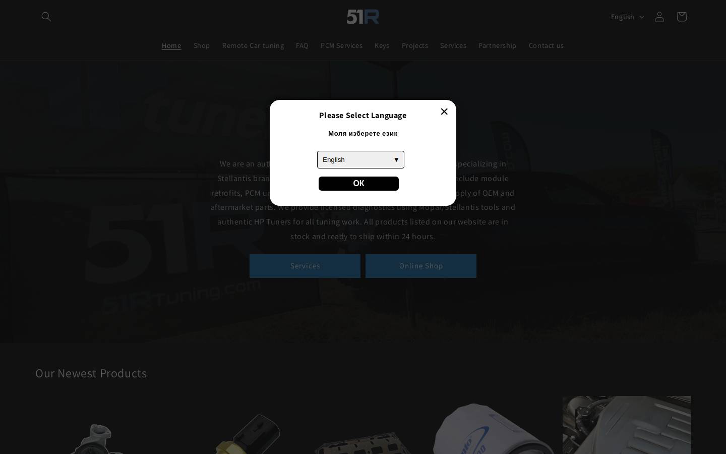 51rtuning.com homepage screenshot