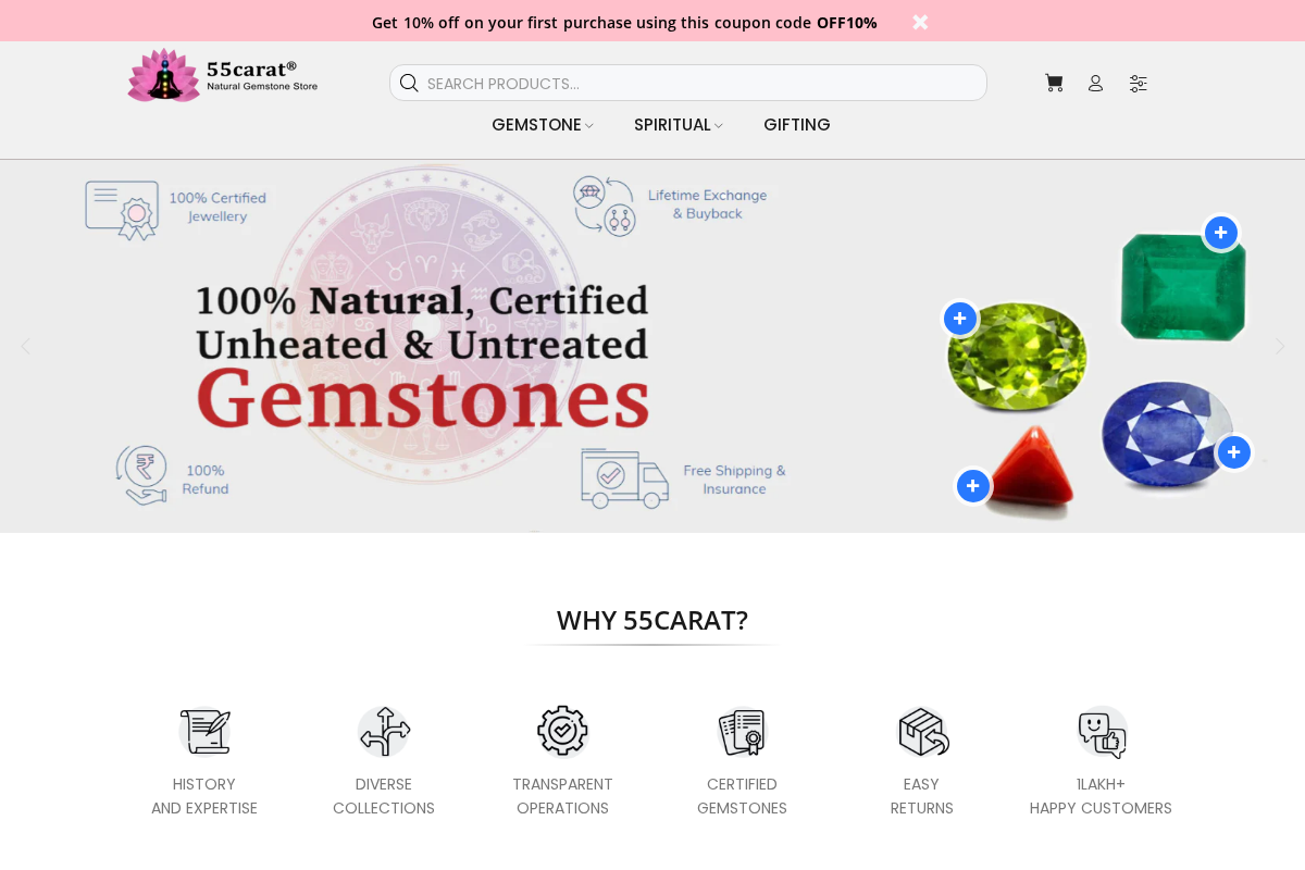 Shaligrams homepage screenshot