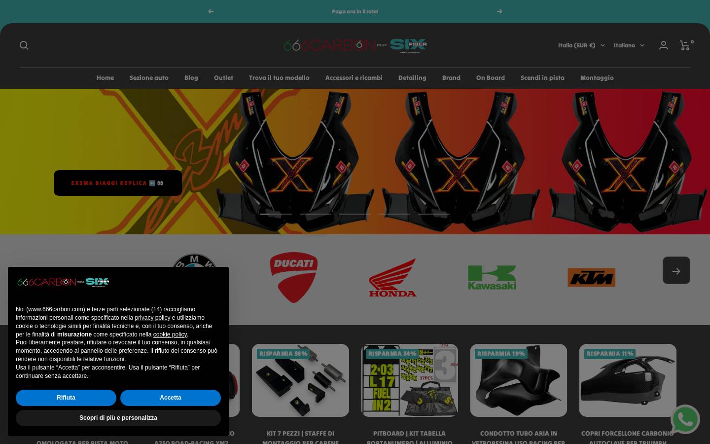 666 CARBON homepage screenshot
