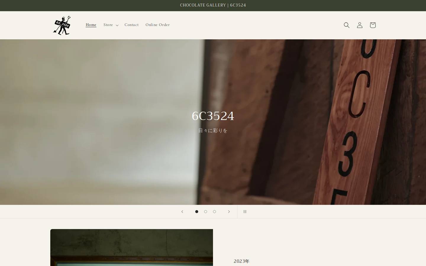 6c3524choco.jp homepage screenshot
