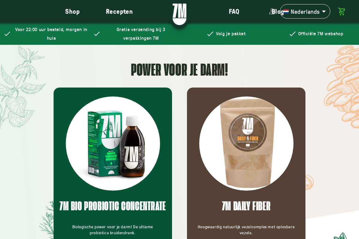 7mbio.com homepage screenshot