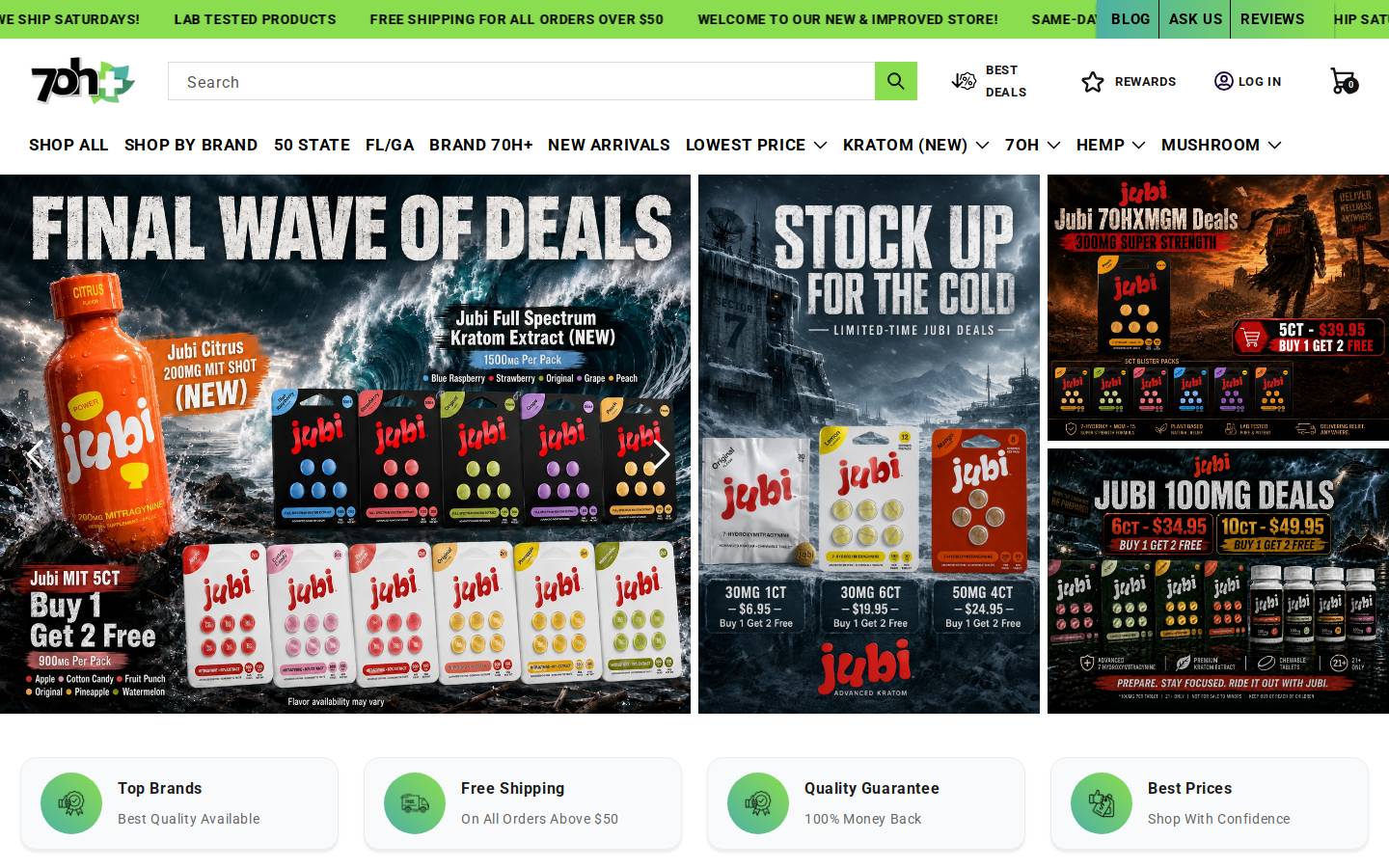 7ohplus.com homepage screenshot