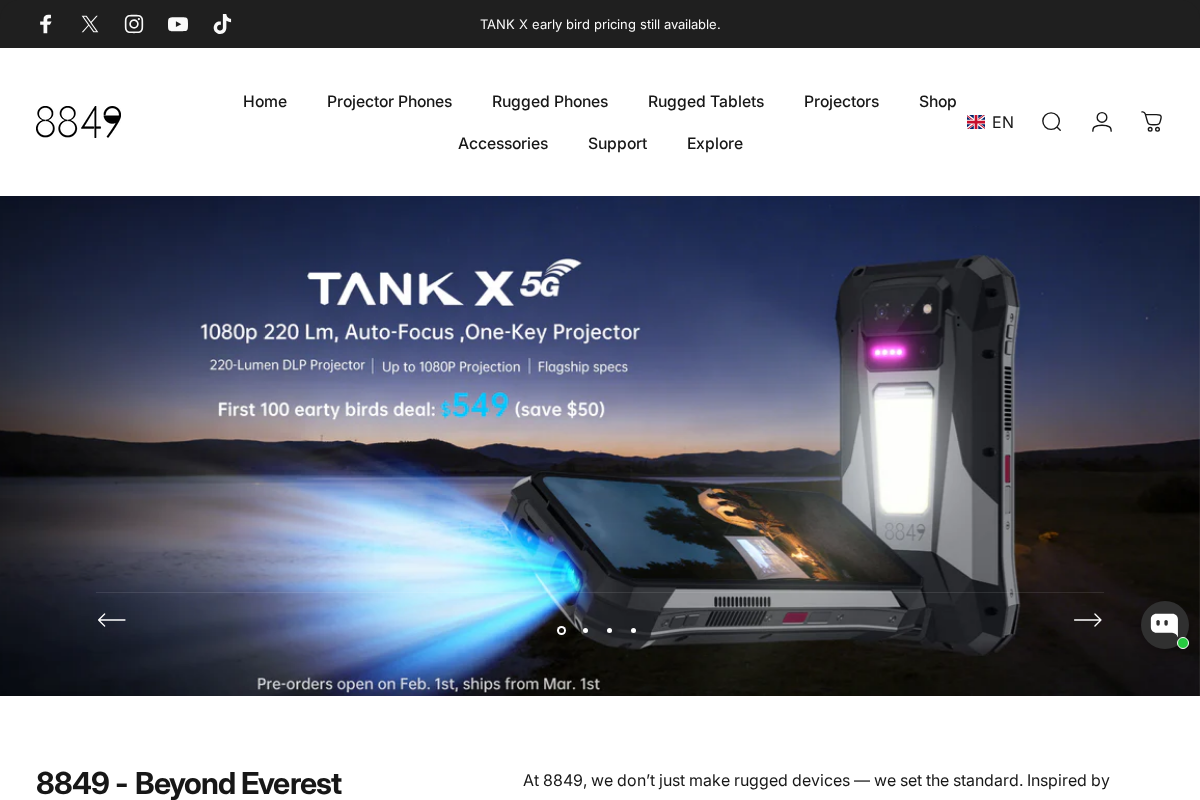 8849tech homepage screenshot