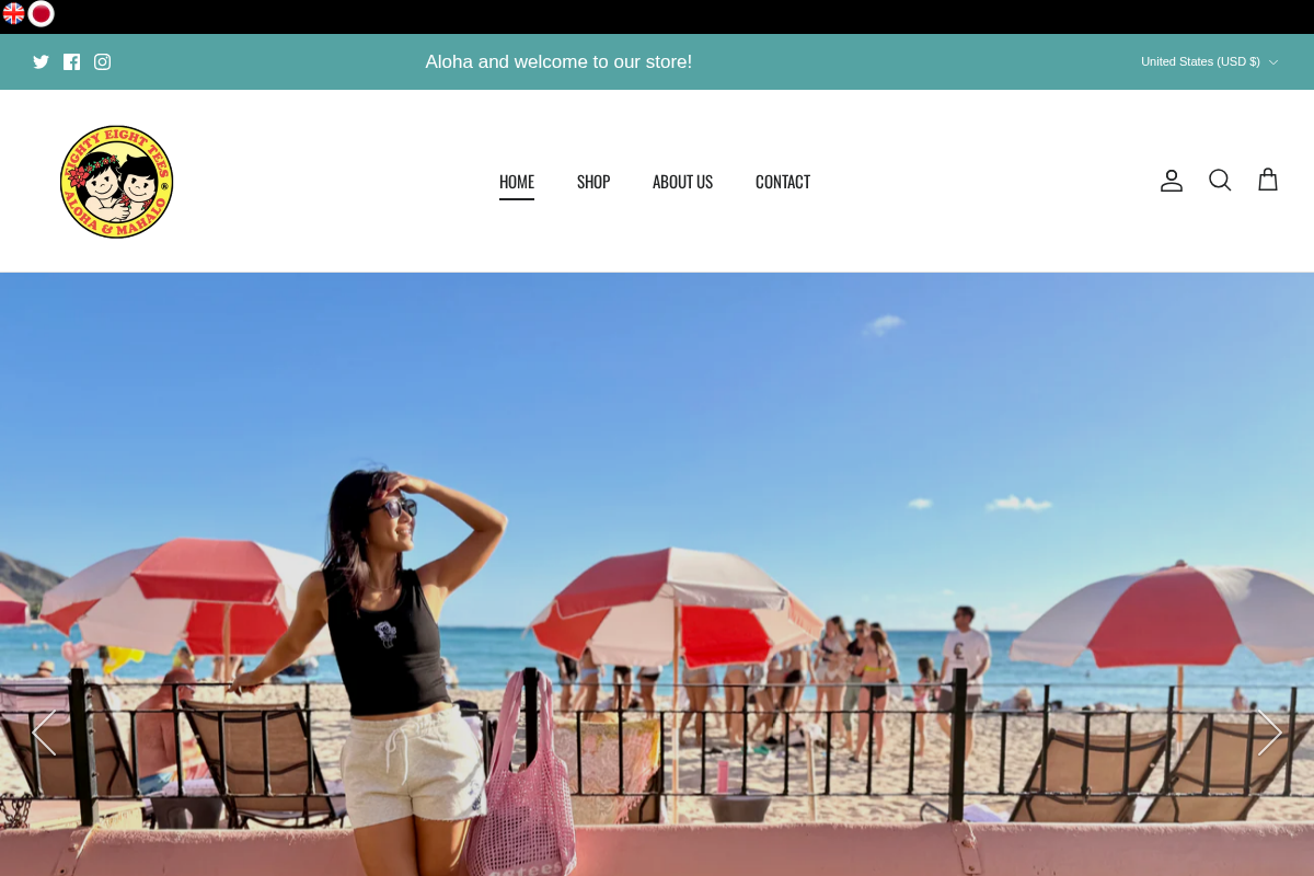 88 Tees - Honolulu, Hawaii homepage screenshot