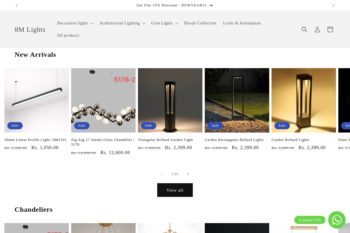 8M Lights homepage screenshot