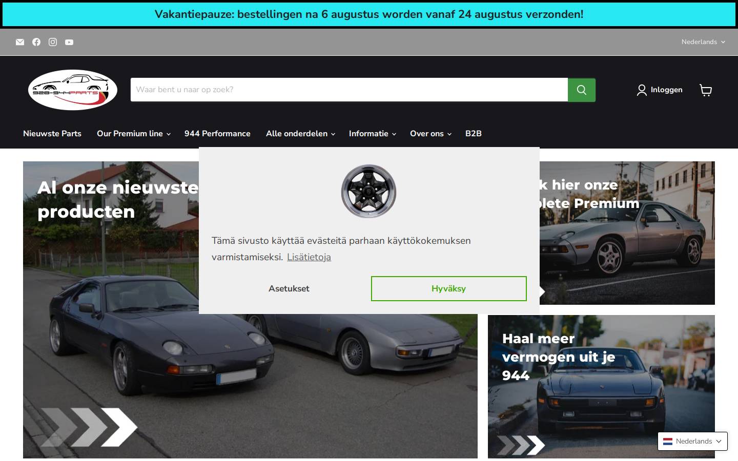 928-944parts homepage screenshot