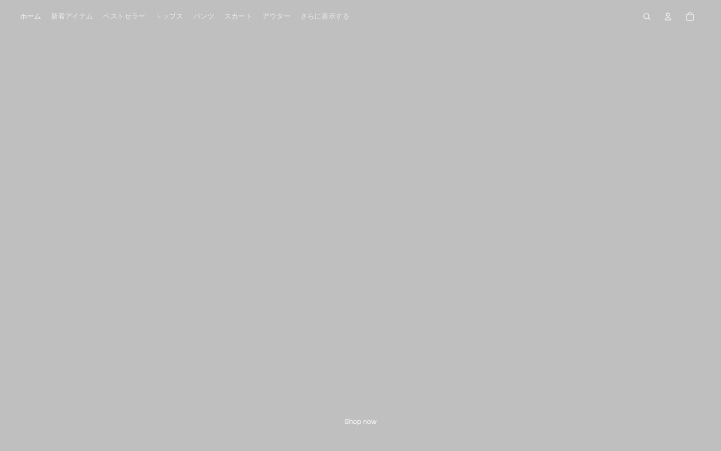 96z.jp homepage screenshot