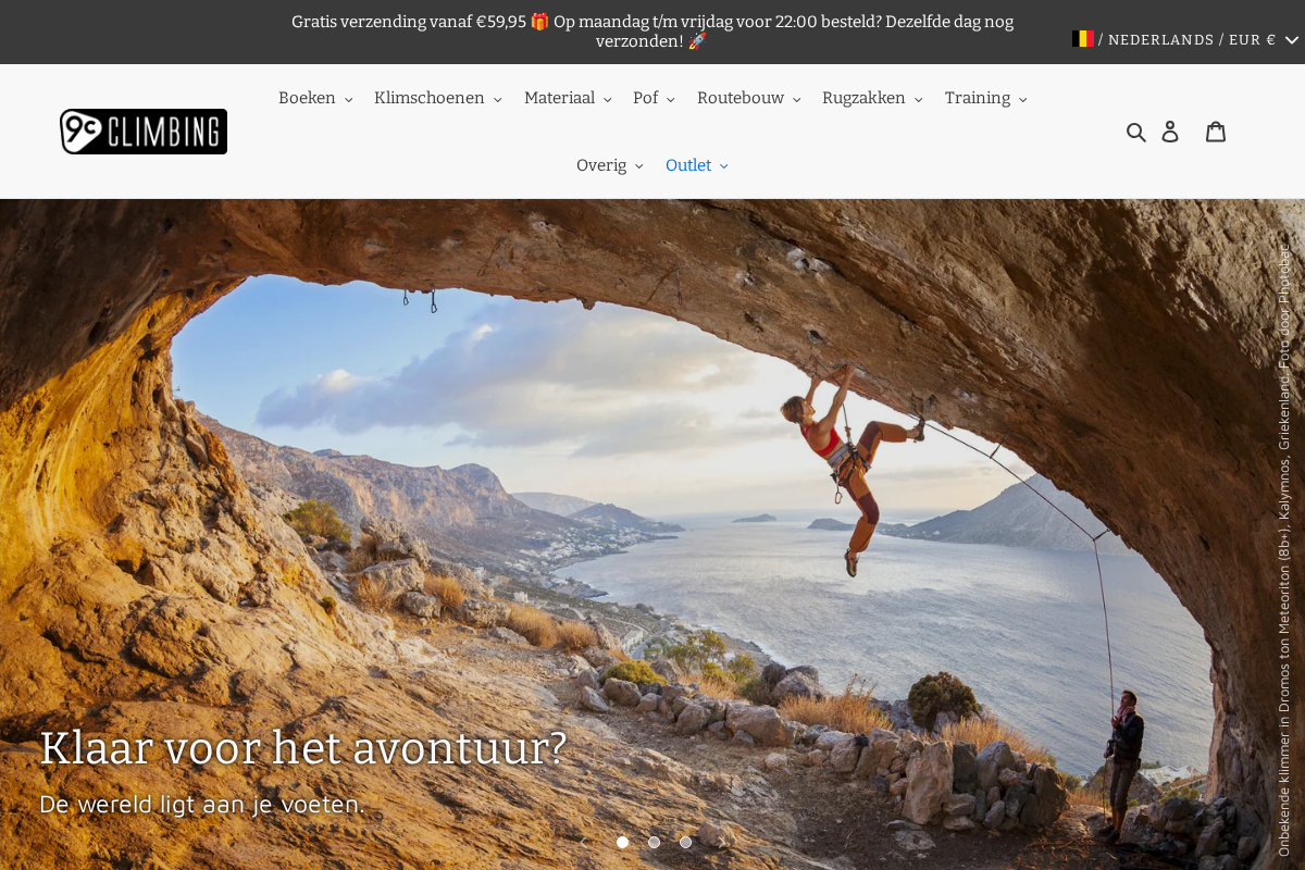9c Climbing homepage screenshot