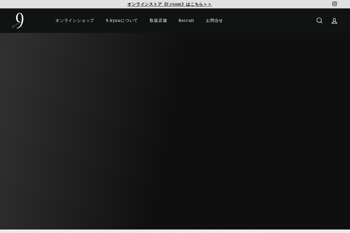 9.kyuu homepage screenshot