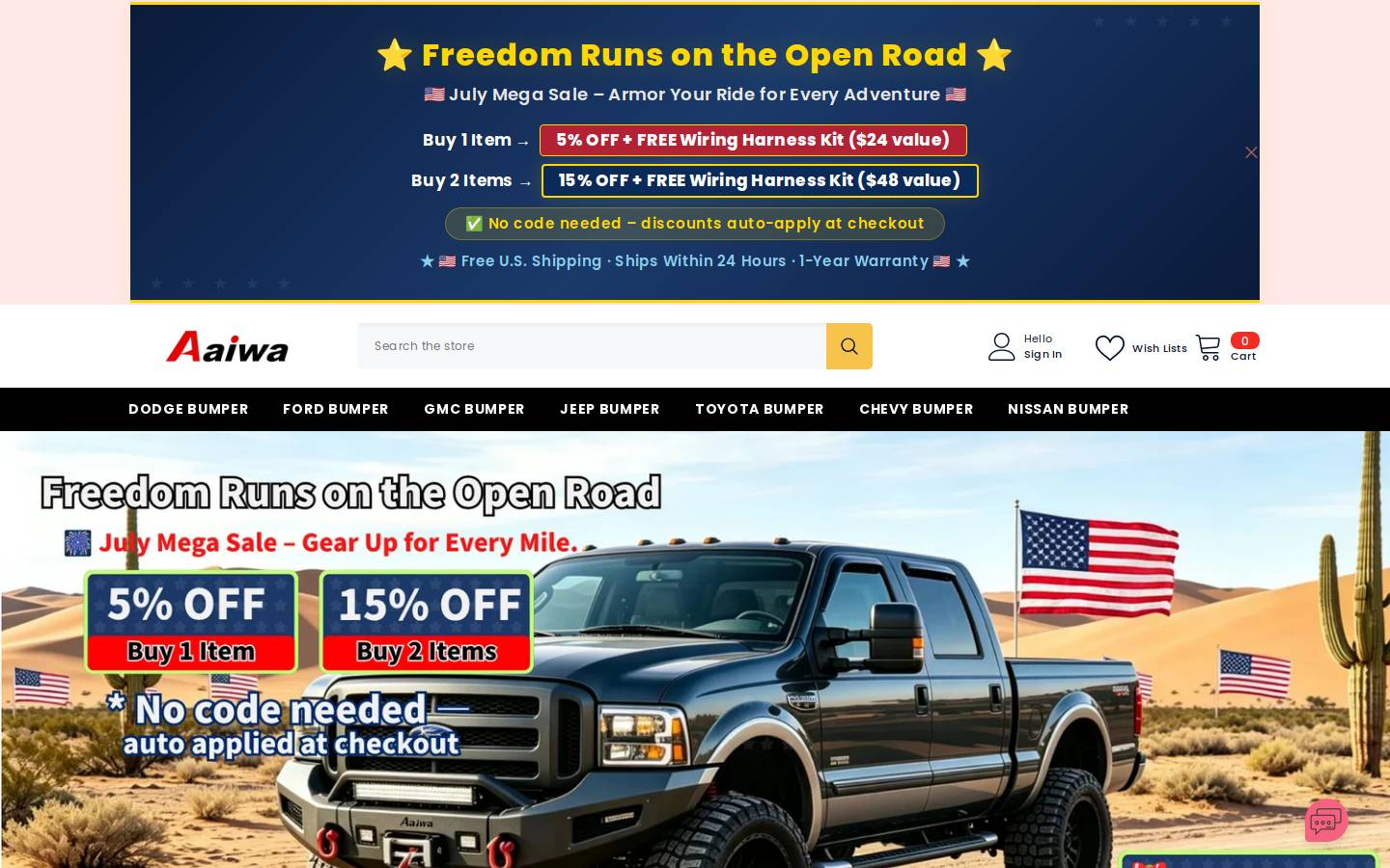 a-aiwa.com homepage screenshot