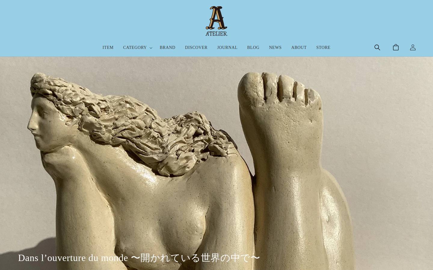 a-telier.shop homepage screenshot