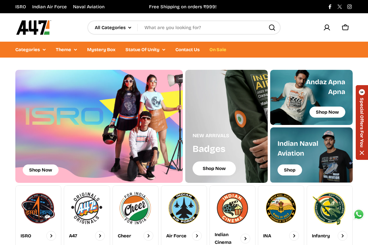 A47 homepage screenshot