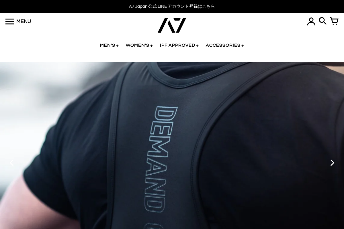 A7 Japan homepage screenshot