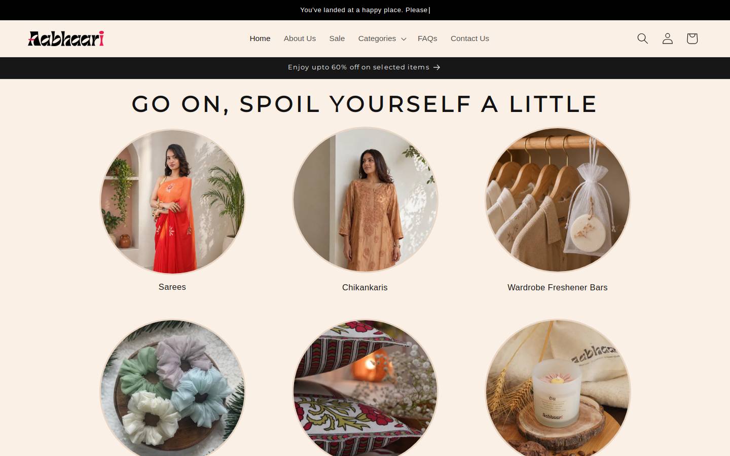 aabhaari.com homepage screenshot