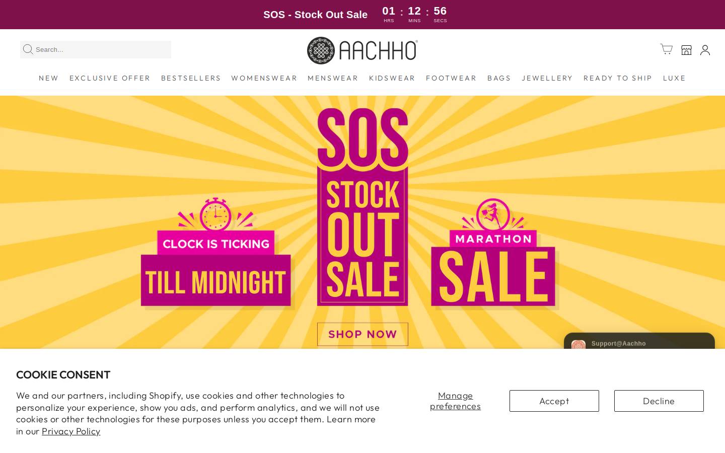 aacchhoo.com homepage screenshot