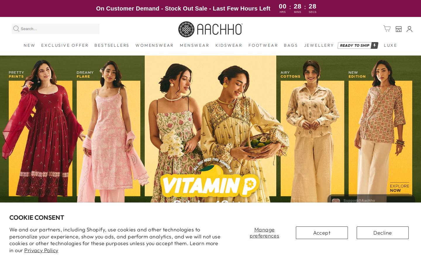 aacchoo.com homepage screenshot