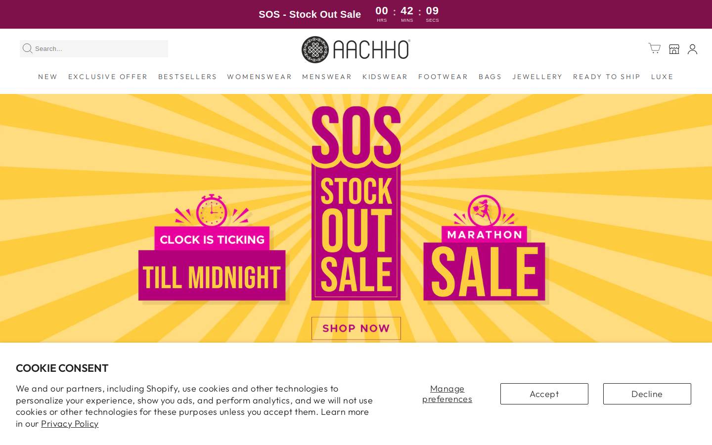 aachhi.com homepage screenshot