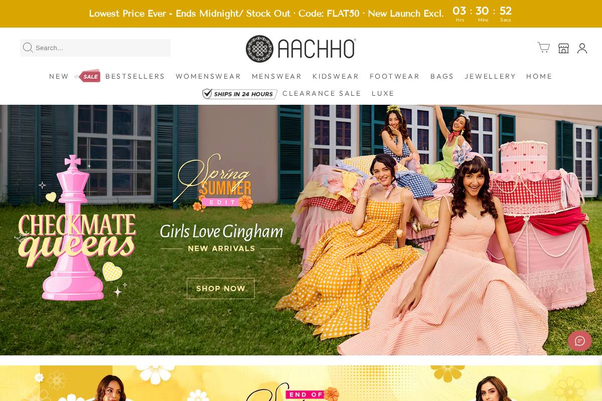 Aachho homepage screenshot
