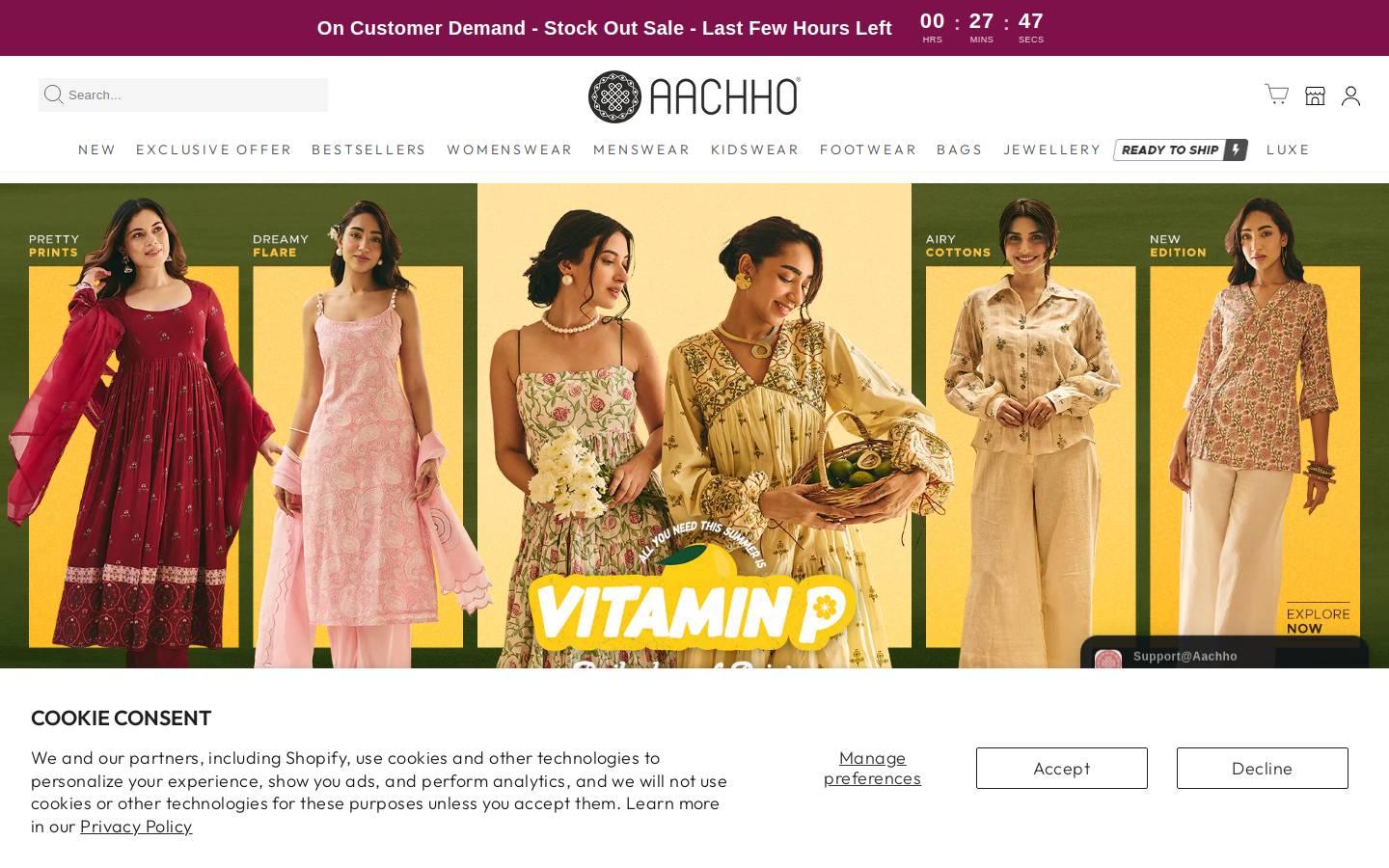aachhoindia.com homepage screenshot