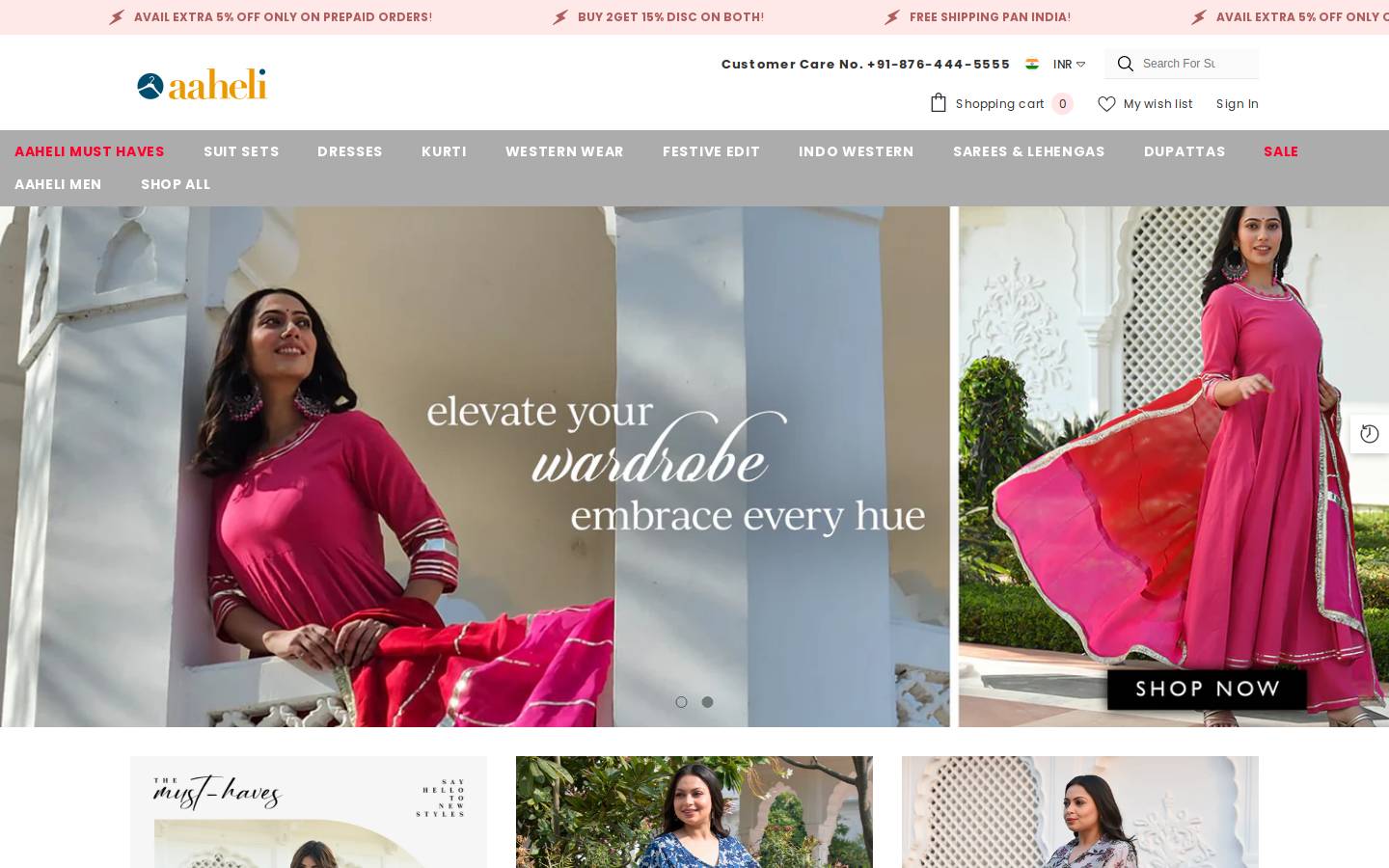 aaheli.com homepage screenshot