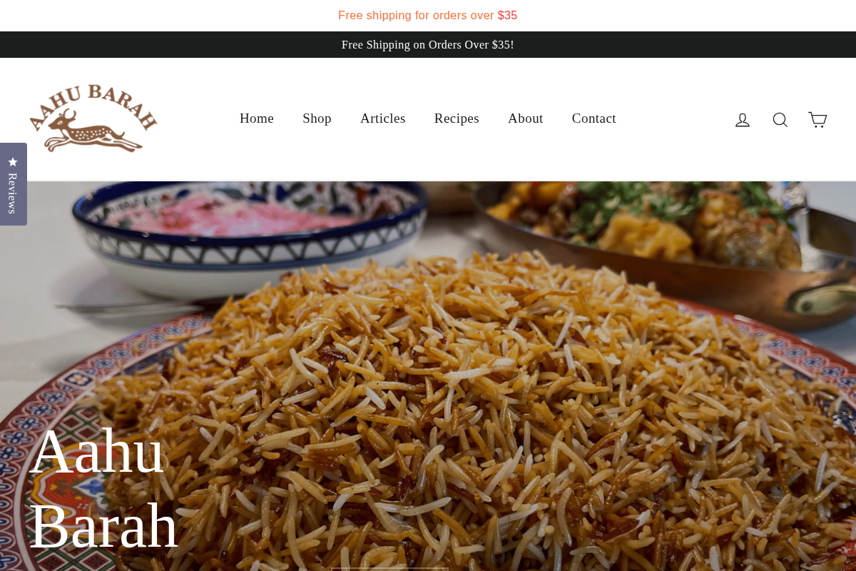 aahubarah.com homepage screenshot